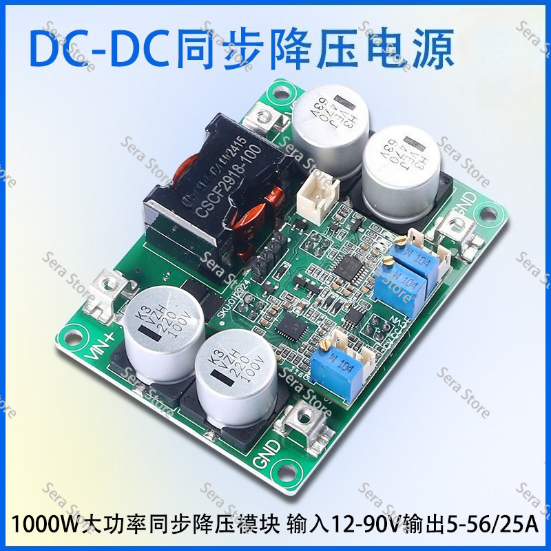 Step Down Dc Power Supply Module 1000W - 1000W DC-DC senkron kademeli güç kaynağı
