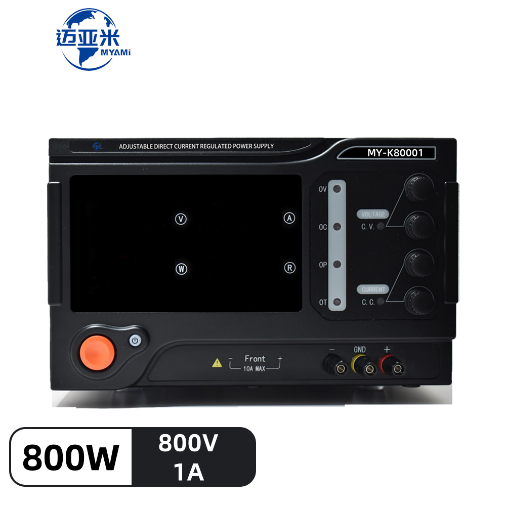 Switching Dc Power Supply 300V 1A - Siyah 4 haneli Anahtarlama DC Güç