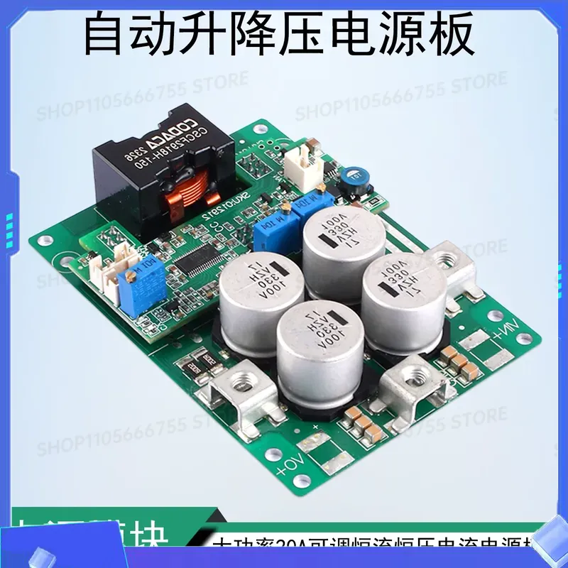 Step Down Dc Power Supply Module 1000W - DC-DC Otomatik Yükseltici-Alçaltıcı Güç Kaynağı Modülü