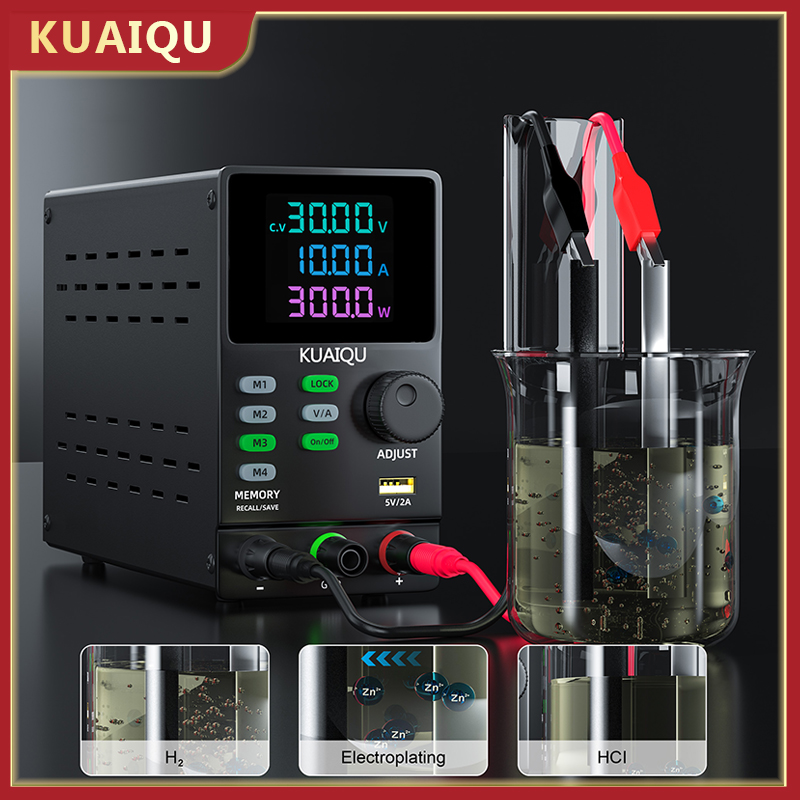 Switching Dc Power Supply 300V 1A - KUAIQU 300V 1A 300W DC Güç