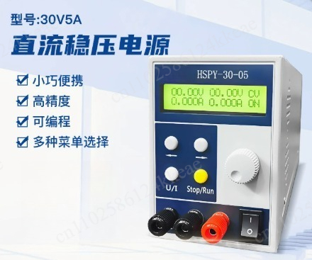 4 Haneli DC Laboratuvar Güç Ka - Switching Dc Power Supply 300V 1A incelemesi ve fiyatı