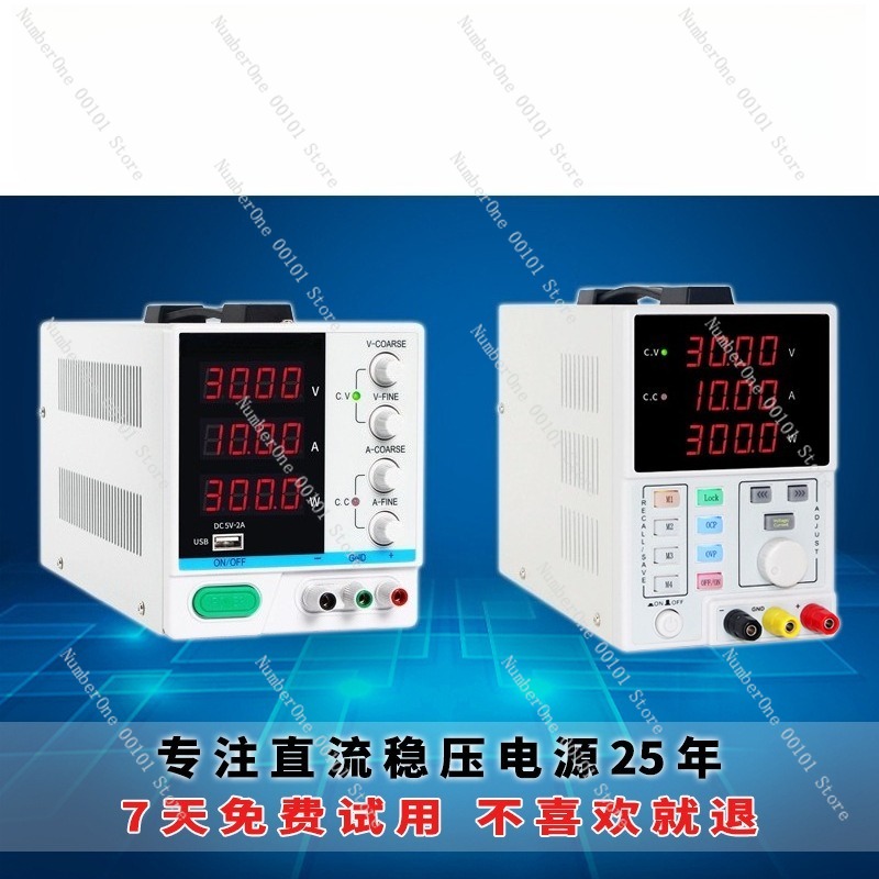 Ayarlanabilir Programlanabilir - Programmable Dc Power Supply 60V 10A incelemesi ve fiyatı