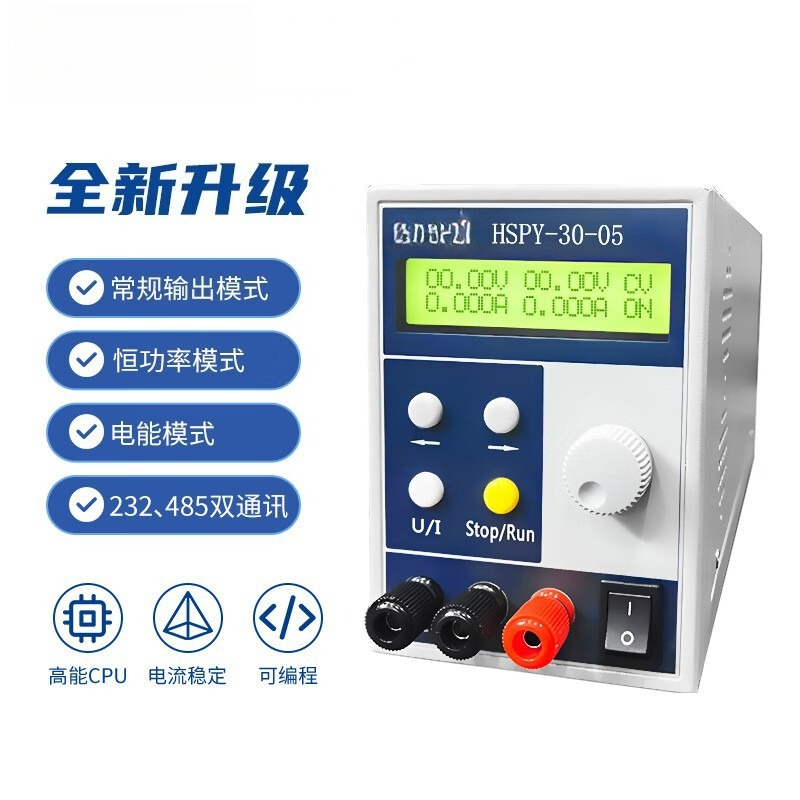 4 Haneli DC Laboratuvar Güç Ka - Switching Dc Power Supply 300V 1A incelemesi ve fiyatı