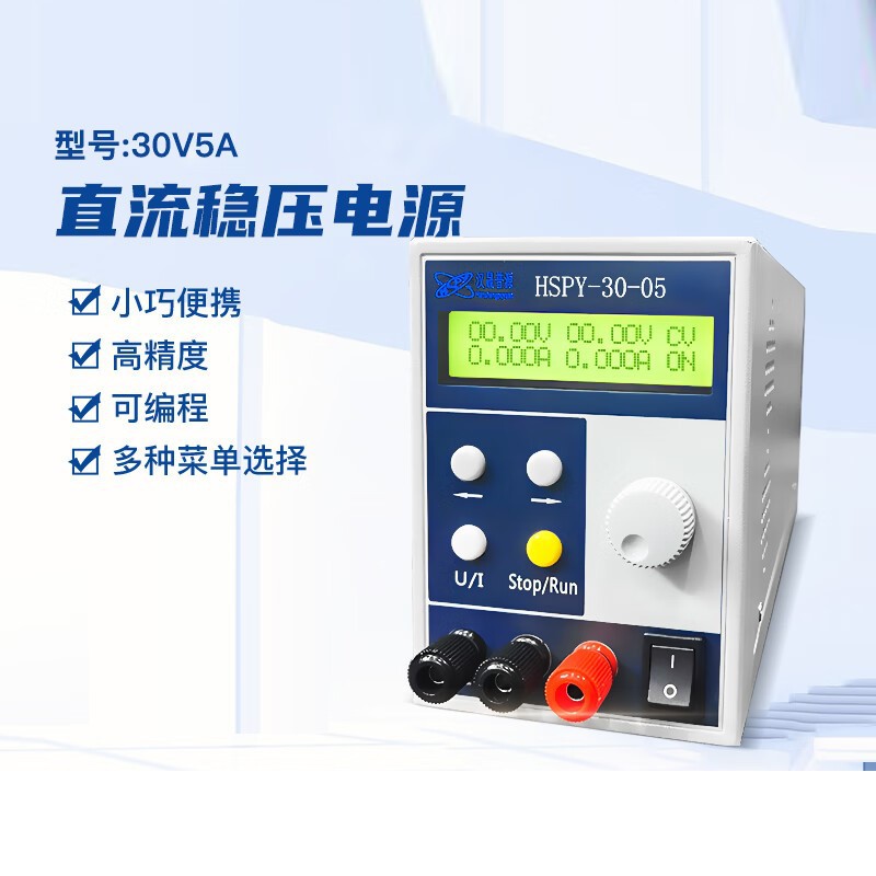 4 Haneli DC Laboratuvar Güç Ka - Switching Dc Power Supply 300V 1A incelemesi ve fiyatı
