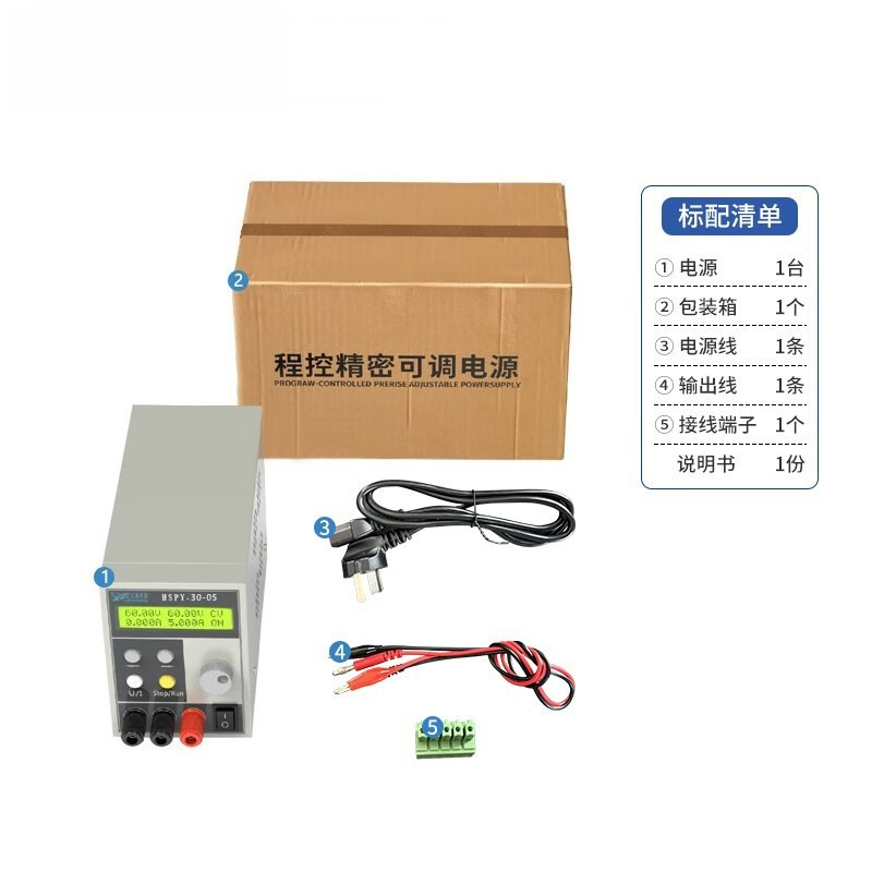 4 Haneli DC Laboratuvar Güç Ka - Switching Dc Power Supply 300V 1A incelemesi ve fiyatı