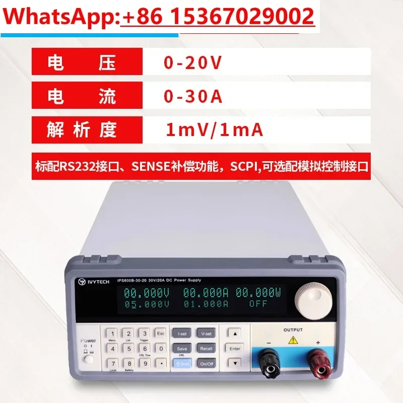 Programlanabilir regüleli I DC - Programmable Dc Power Supply 60V 10A incelemesi ve fiyatı