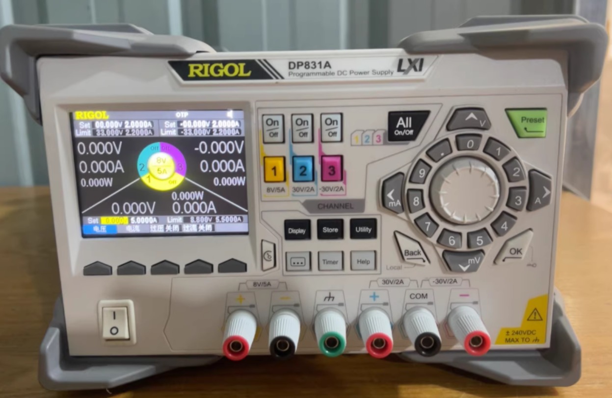 1 adet Rigol DP831A Üçlü Çıkış - Linear Dc Power Supply Triple Output incelemesi ve fiyatı