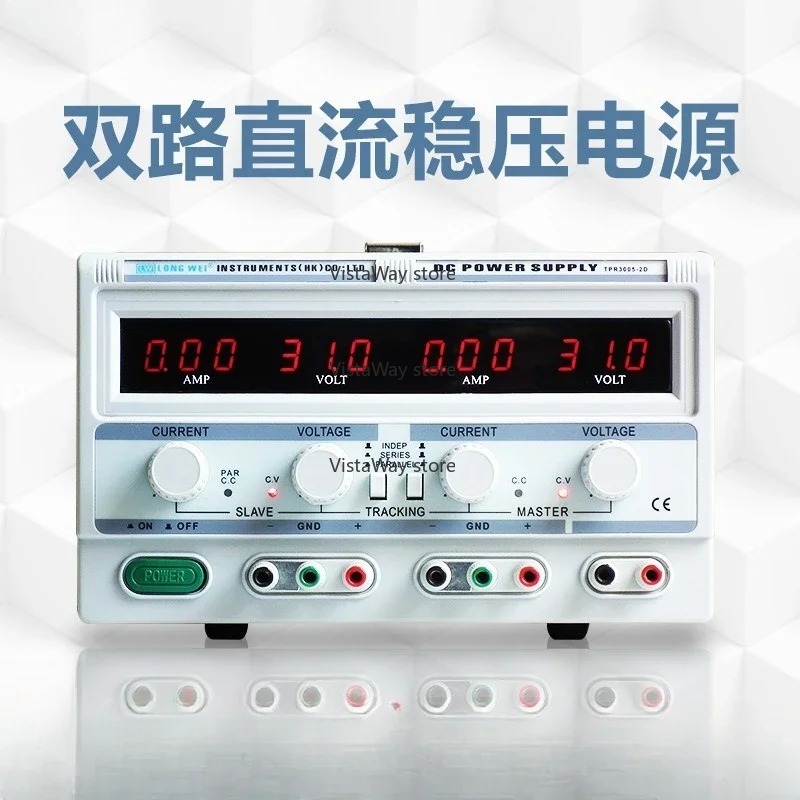 Çift DC Regüleli Güç Kaynağı D - Linear Dc Power Supply Triple Output incelemesi ve fiyatı