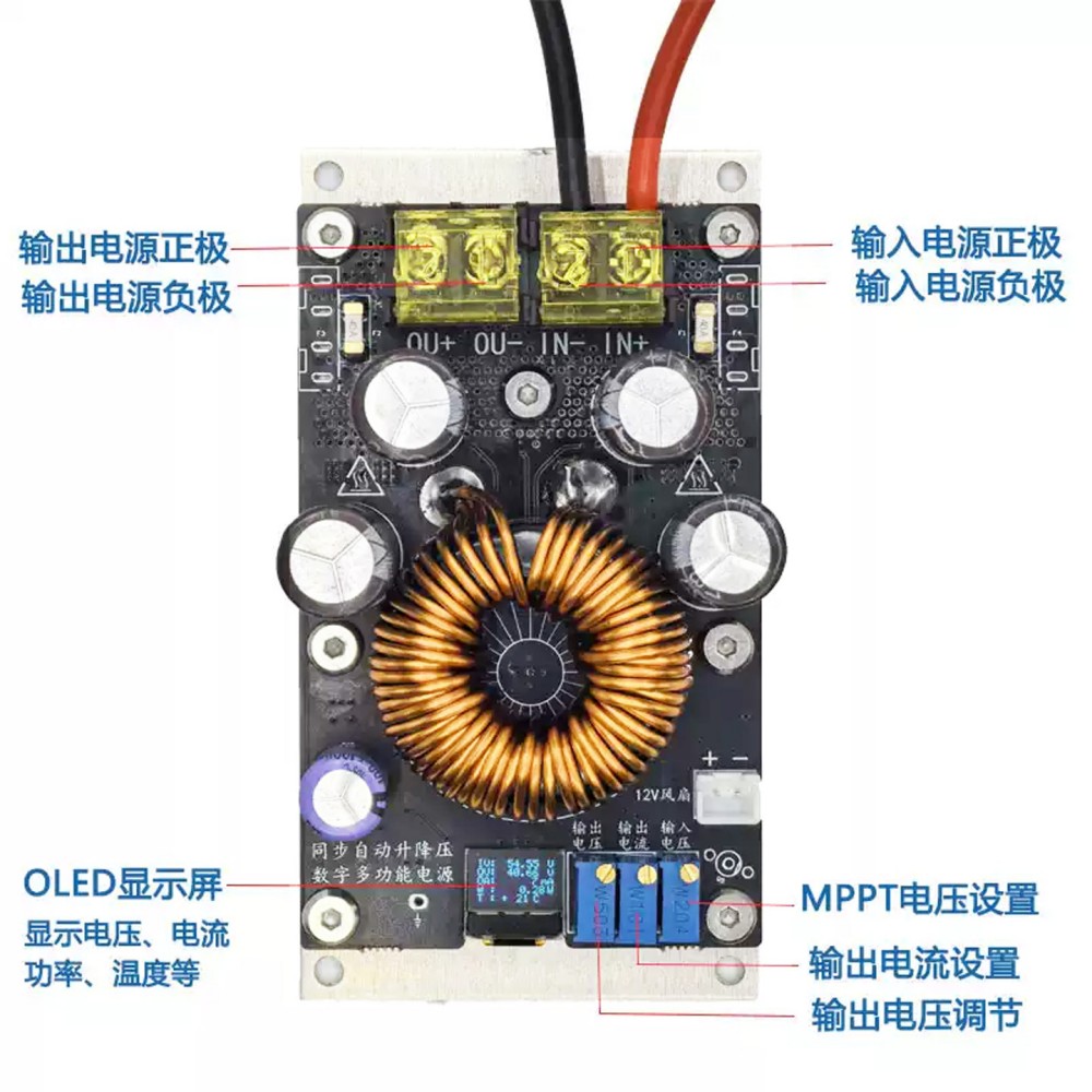1000W 25A Buck Boost Dönüştürü - Step Down Dc Power Supply Module 1000W incelemesi ve fiyatı
